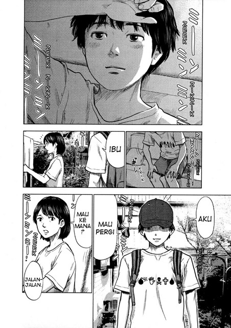 Aku no Hana Chapter 24 Gambar 4